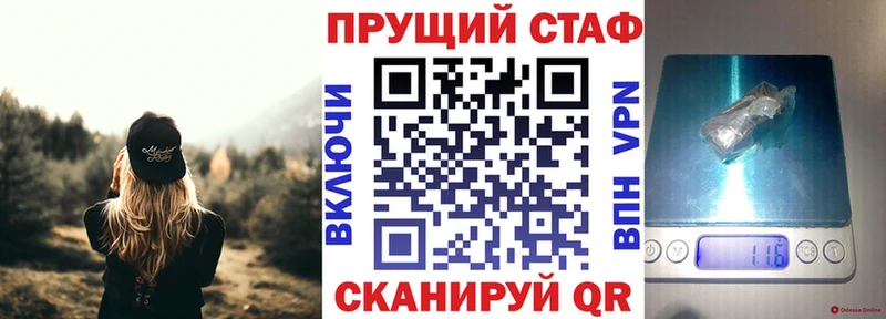 MDMA Оленегорск