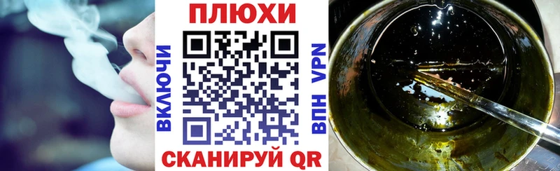 Гашиш Premium  Купить где  Оленегорск 