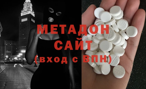 герыч Беломорск