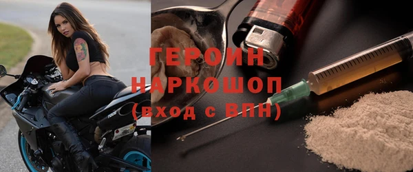 винт Богданович