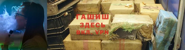прущая мука Белоозёрский