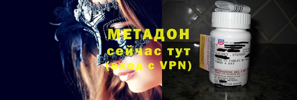 2c-b Балахна