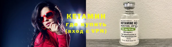 гашик Белокуриха