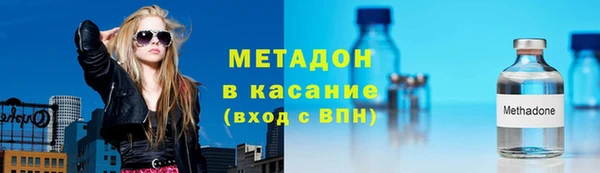 прущая мука Белоозёрский