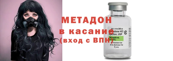 прущая мука Белоозёрский