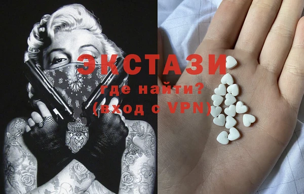 прущая мука Белоозёрский