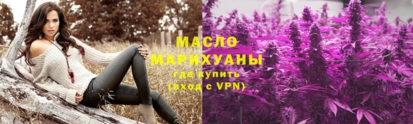 гашик Белокуриха
