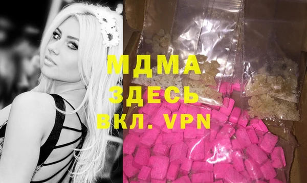 прущая мука Белоозёрский