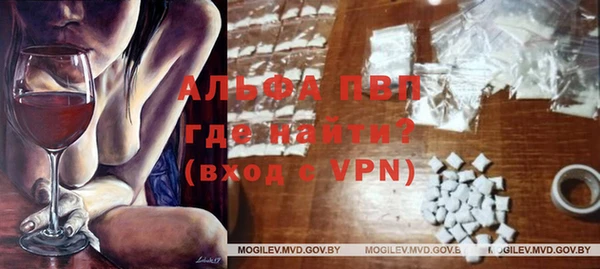 прущая мука Белоозёрский