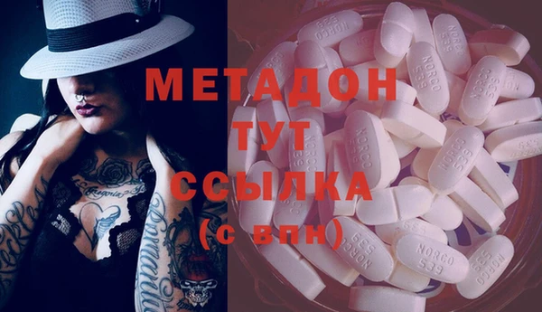 прущая мука Белоозёрский