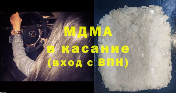прущая мука Белоозёрский