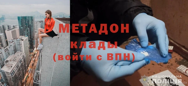 прущая мука Белоозёрский