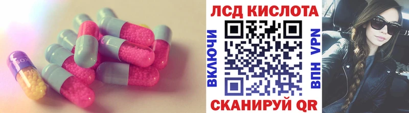 Купить где  Оленегорск  Лсд 25 экстази ecstasy 