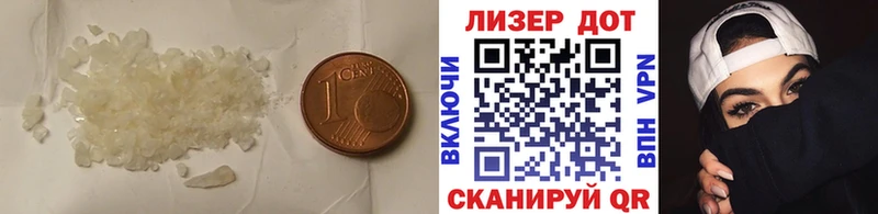 LSD-25 экстази ecstasy Оленегорск