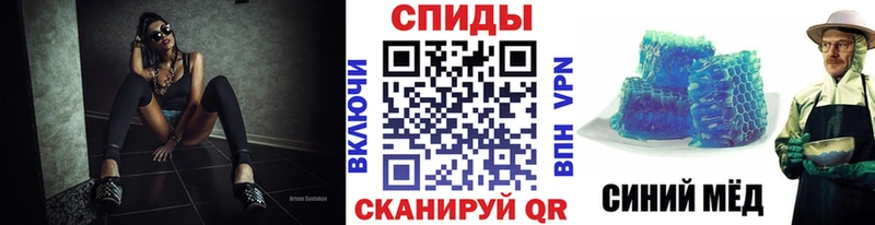 Купить  Оленегорск  Первитин пудра 